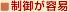 䂪e